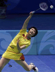 Enjoy your badminton!