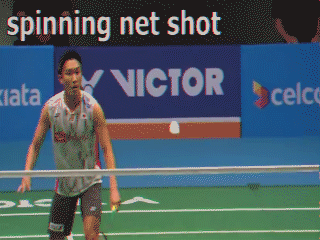 Net shots