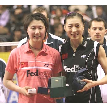 Lu Lan & Zhang Ning. Top Chinese Singles.